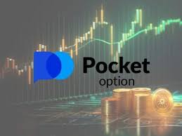 Трейдинг Pocket Option инвестиции, стратегии и советы