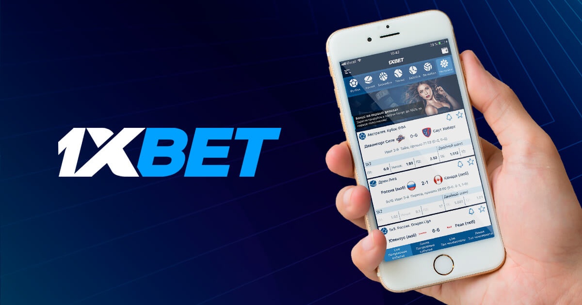 1xBet Thailand Download APP 53 1xBet Thailand Download APP 53