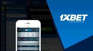 1xBet Thailand Download APP — Ваш идеальный способ ставить на спорт