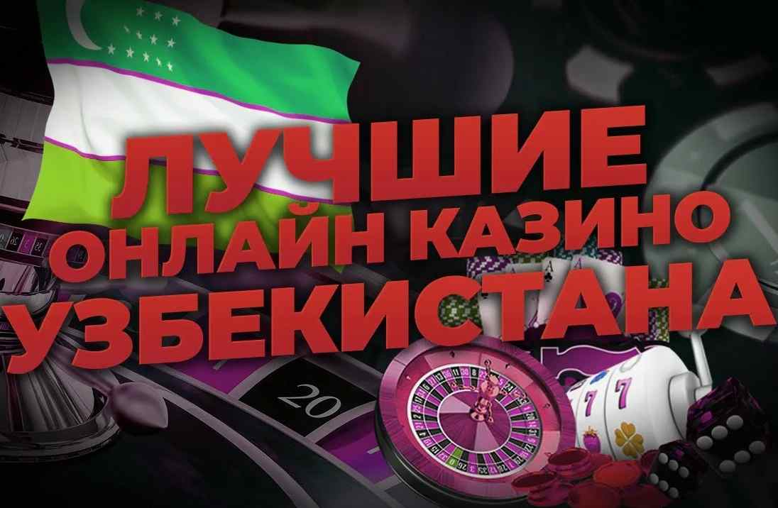 Kazino saytlariga tez ro‘yxatdan o‘tish 38