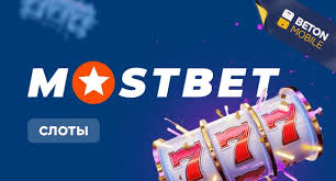 Online Casino Security and Fairness - Полный Обзор