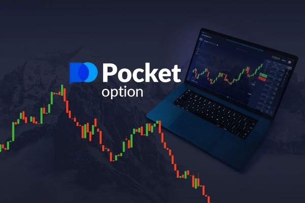 The Future of Trading Unlocking Opportunities with Pocket Option The Future of Trading Unlocking Opportunities with Pocket Option