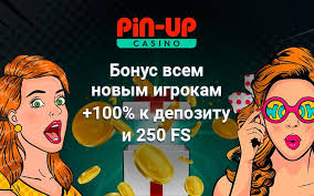 Скачать Pin Up Казино Полное Руководство по Установке и Игр